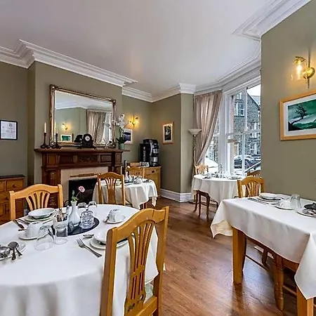 Portland House Couette-café Keswick (Cumbria)