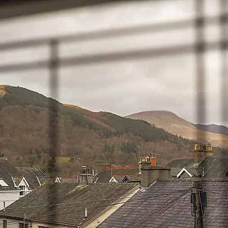 Portland House Couette-café Keswick (Cumbria)
